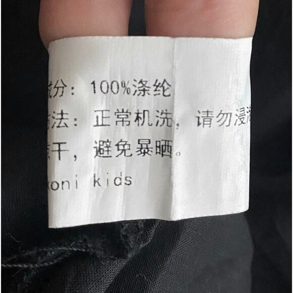 Imakokoni Women's Black Midi Tie Back Layered Textured Dress Pockets Minimalist - Picture 10 of 10